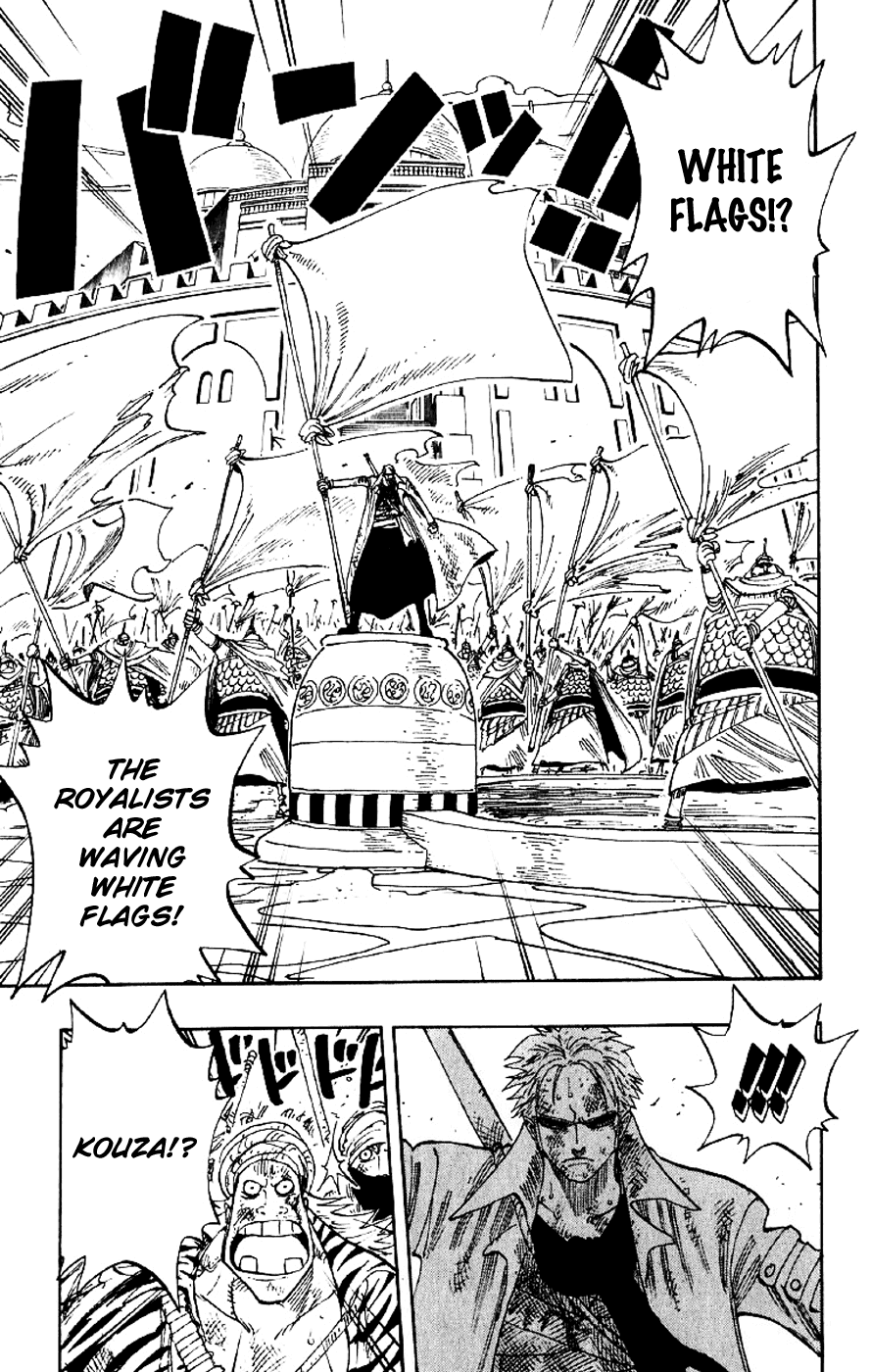 One Piece, Chapter 197 image 17